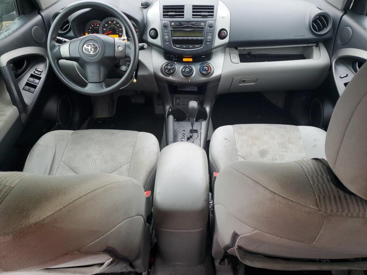 2011 Toyota RAV 4 - Image 8