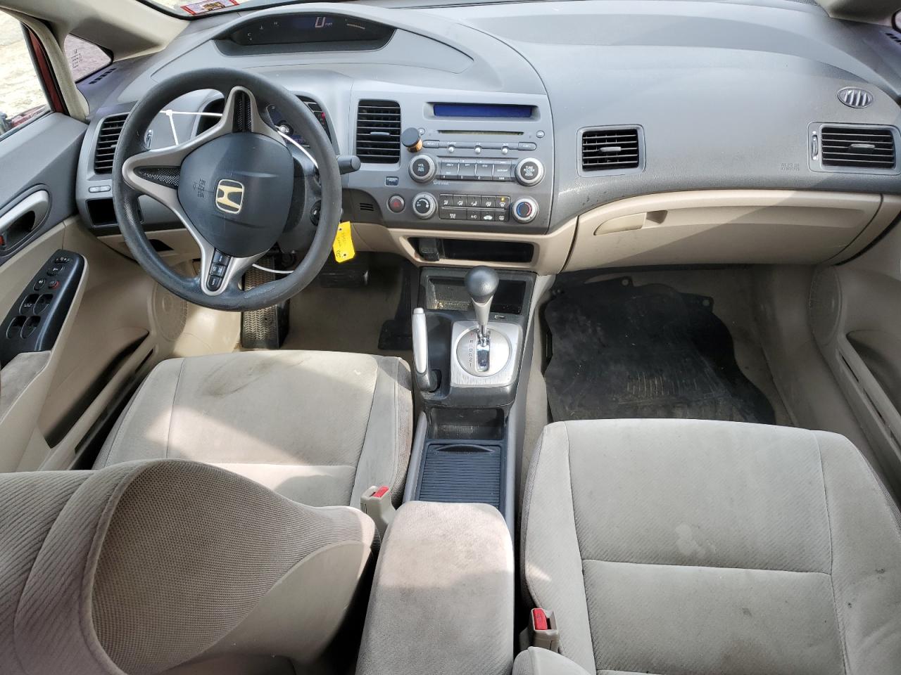 2009 Honda Civic - Image 8