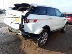 2013 LAND ROVER RANGE ROVE for sale at Copart WESTBURY