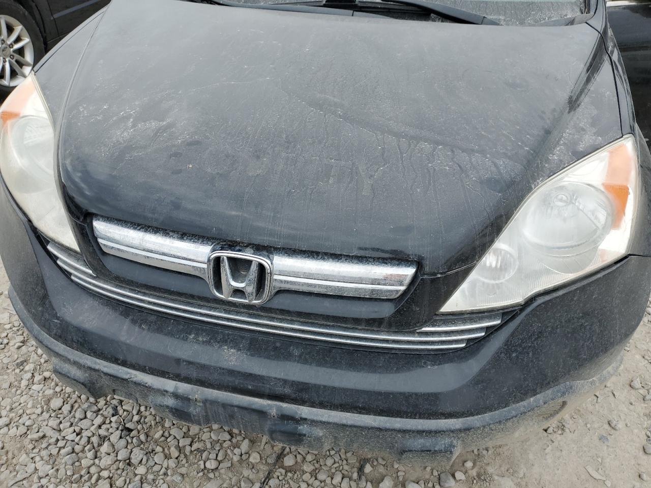 2008 Honda CR-V - Image 13