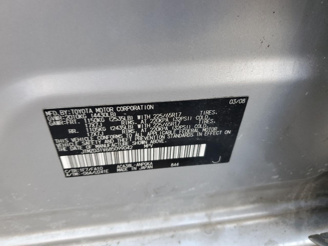 2008 Toyota RAV 4 - Image 12