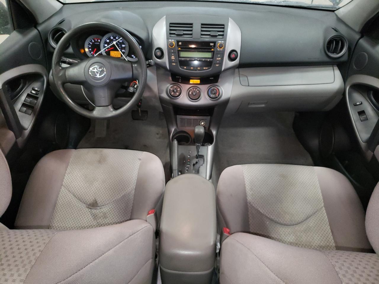 2007 Toyota RAV 4 - Image 8