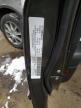Ham Lake, MN에서 판매 중인 2009 Chrysler 300C  - Burn