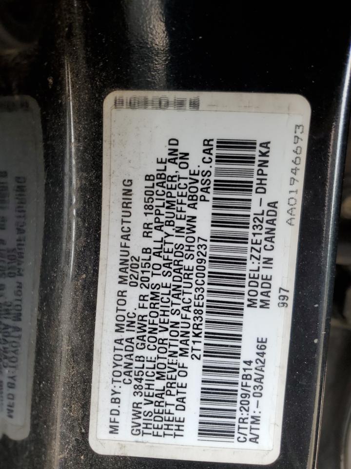 2003 Toyota Matrix - Image 14