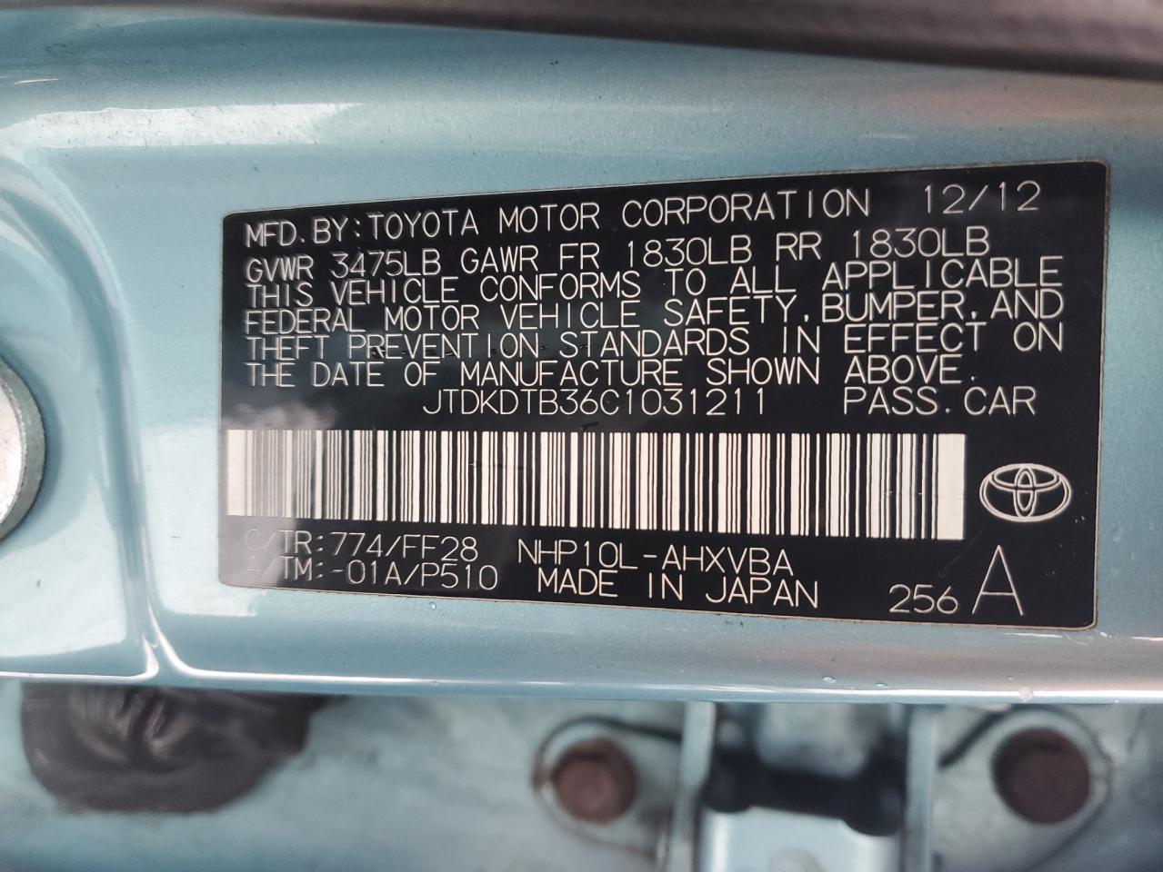 2012 Toyota Prius - Image 12
