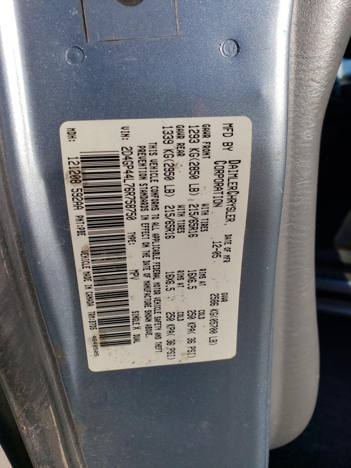 2006 Dodge Caravan - Image 15
