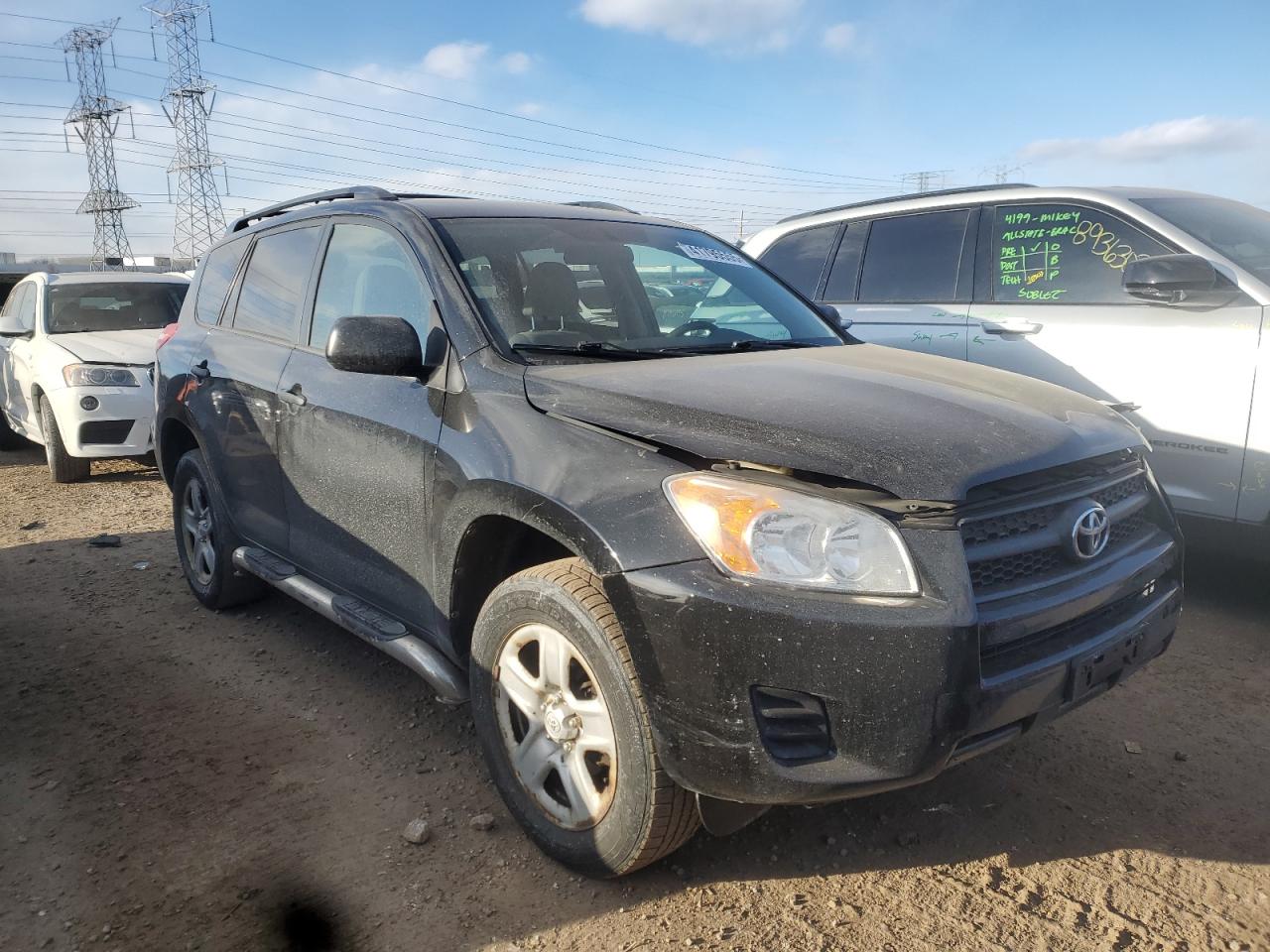 2012 Toyota RAV 4 - Image 4