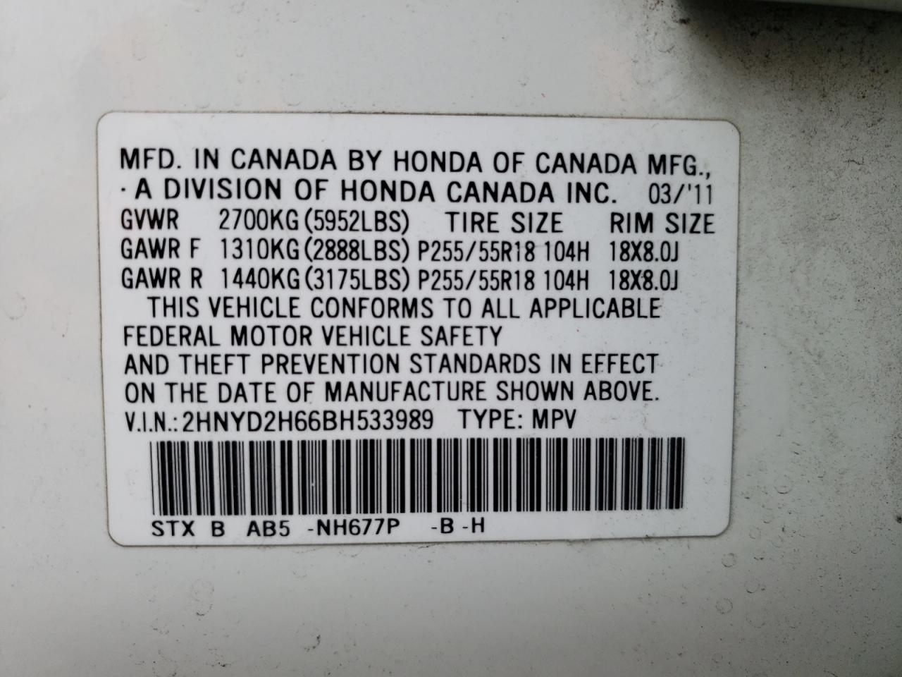 2011 Acura MDX - Image 13