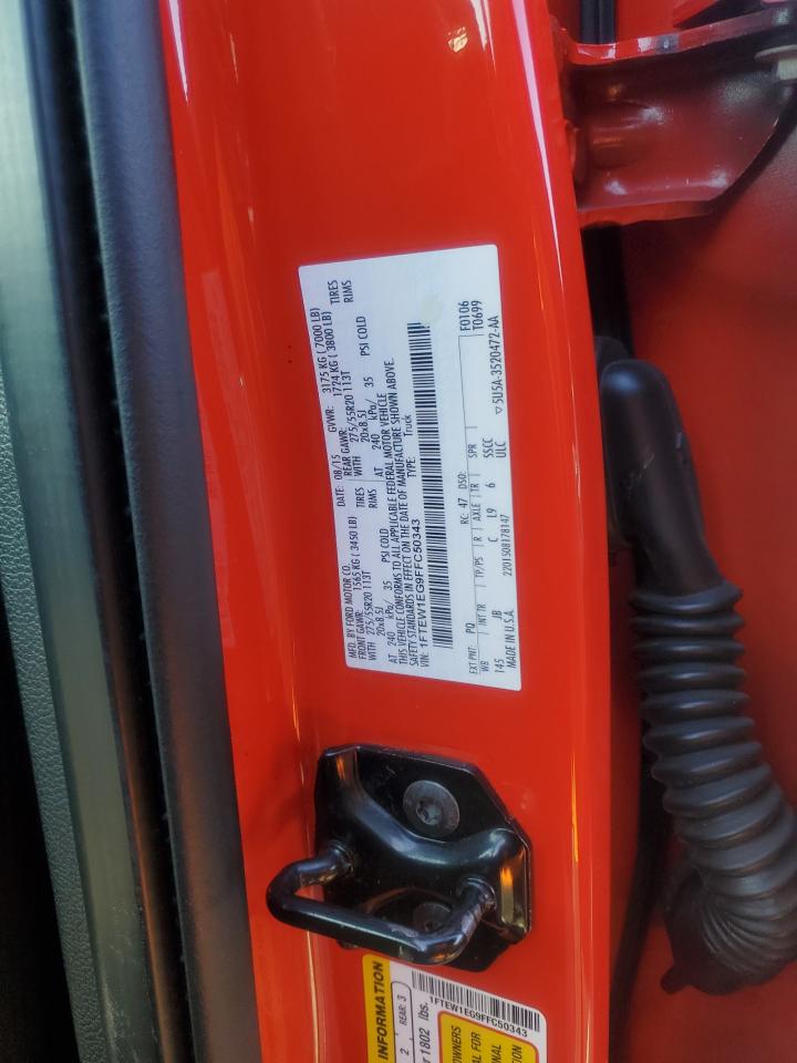 2015 Ford F-150 - Image 12