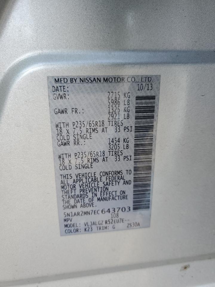 2014 Nissan Pathfinder - Image 15