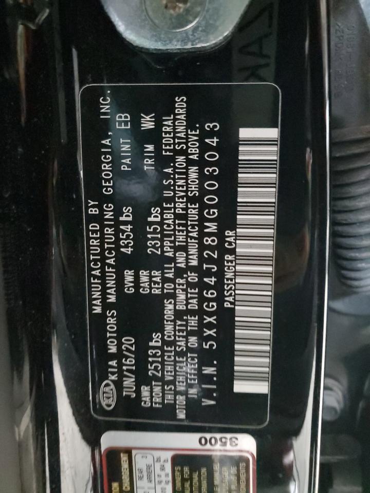 2021 Kia K5 - Image 15