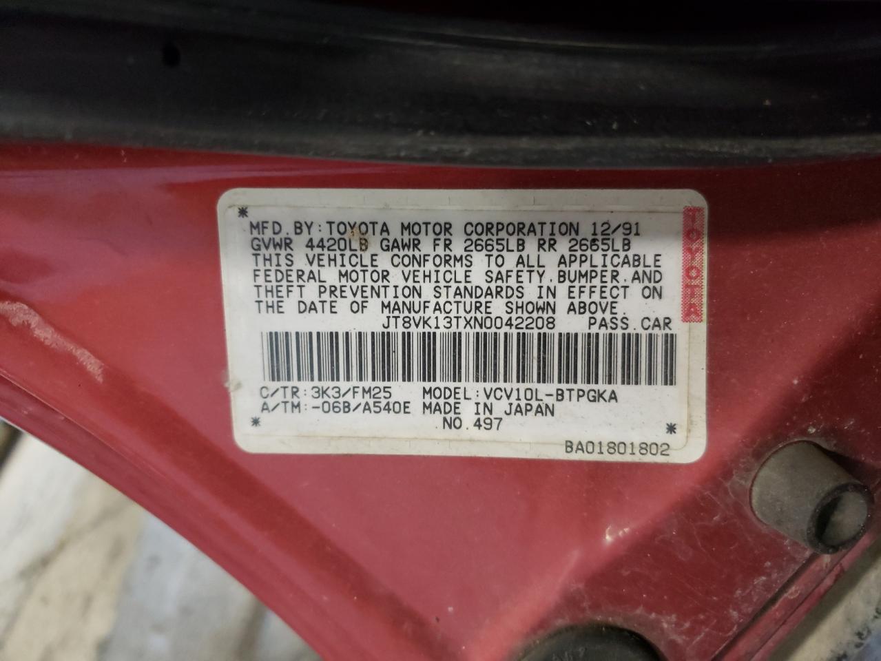 1992 Lexus ES - Image 14
