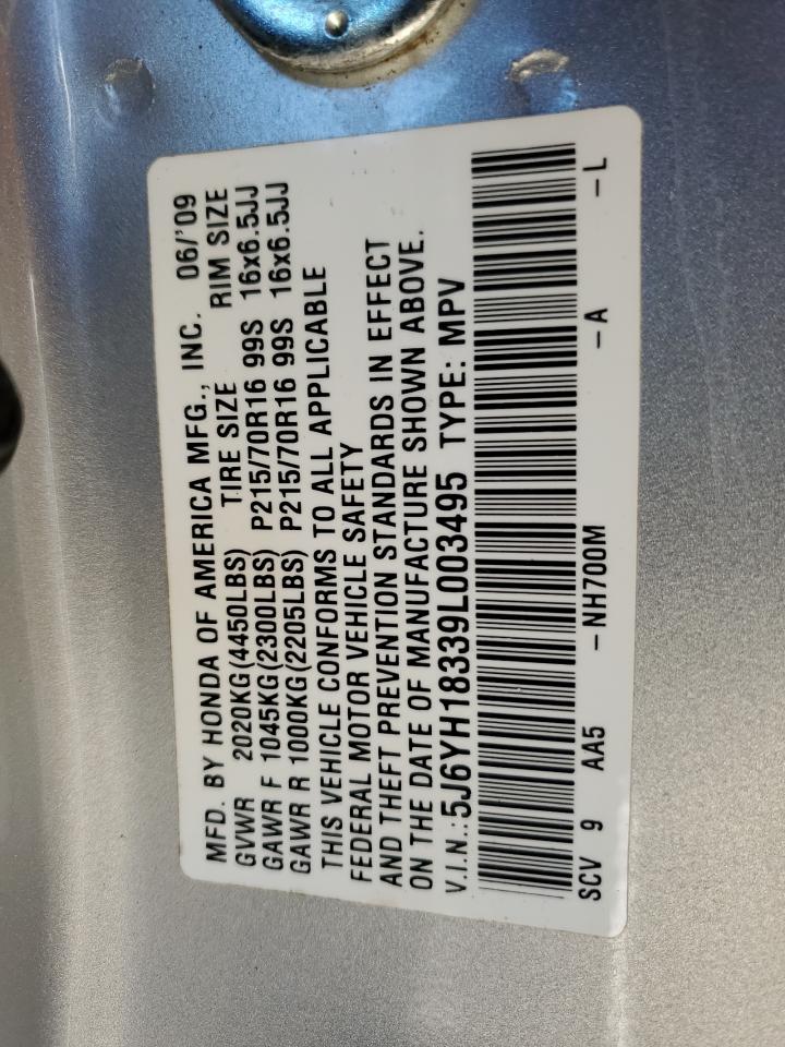 2009 Honda Element - Image 13