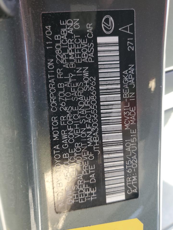 2005 Lexus ES - Image 12