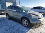 2011 HONDA CR-V EXL for sale at Copart NS - HALIFAX