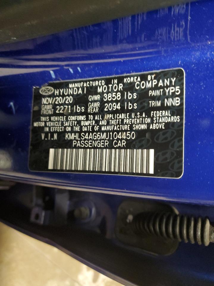 2021 Hyundai Elantra - Image 12