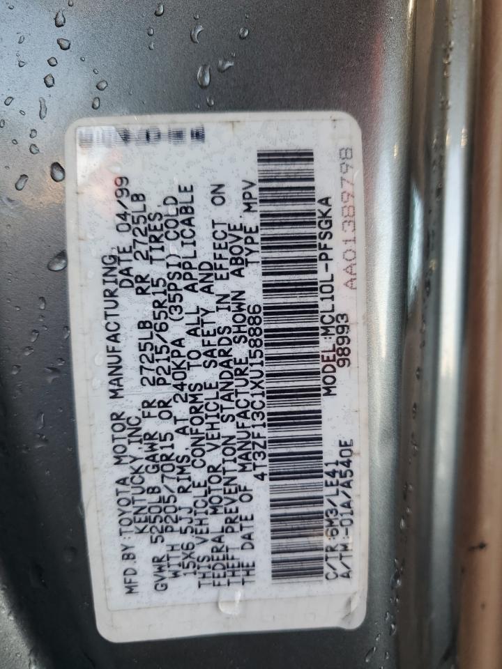 1999 Toyota Sienna - Image 14