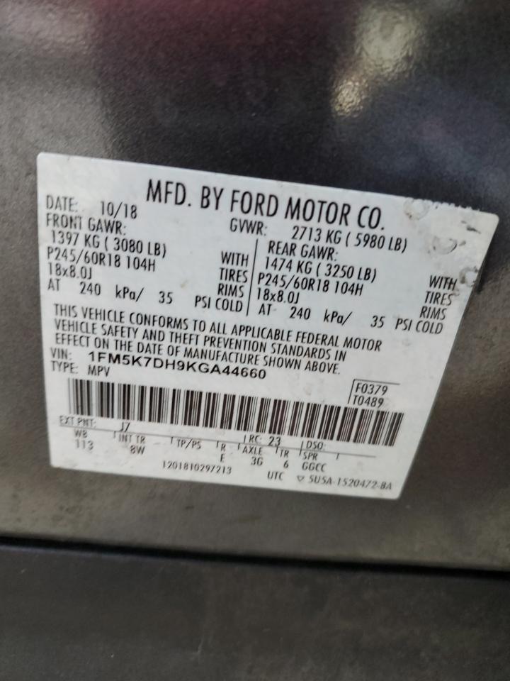 2019 Ford Explorer - Image 14