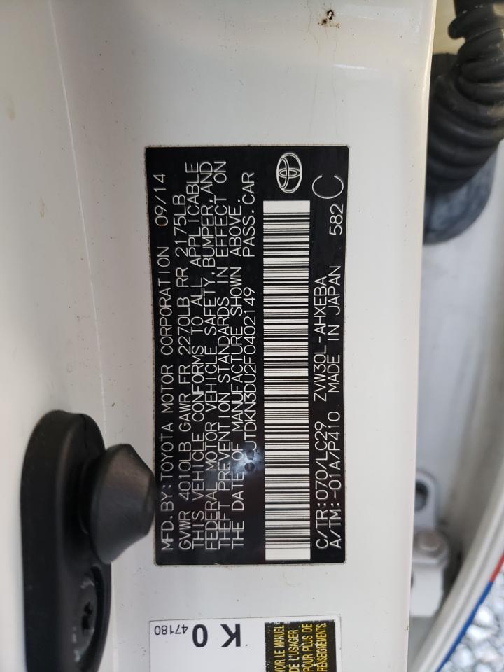 2015 Toyota Prius - Image 12