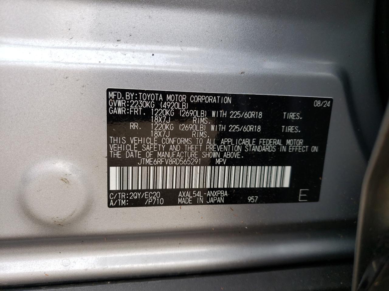 2024 Toyota RAV 4 - Image 13