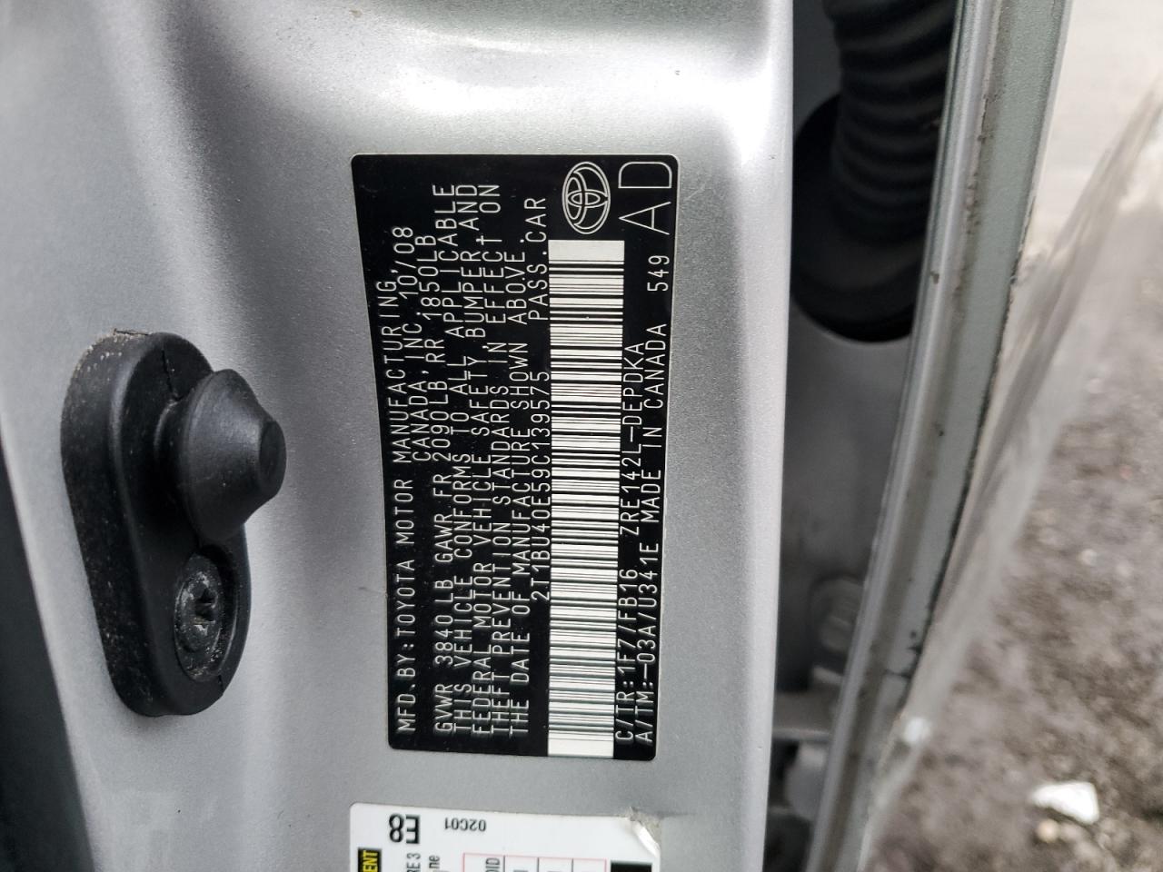 2009 Toyota Corolla - Image 12