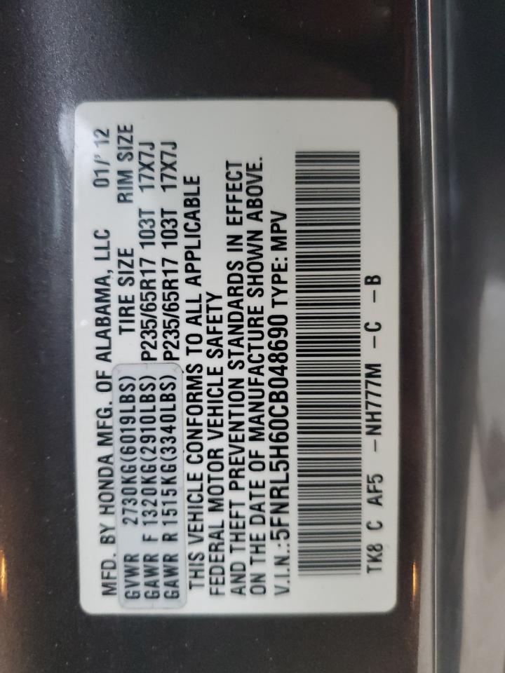 2012 Honda Odyssey - Image 13