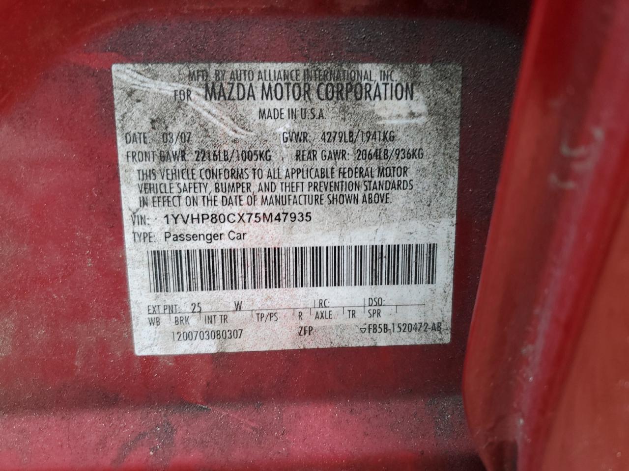 2007 Mazda 6 - Image 14