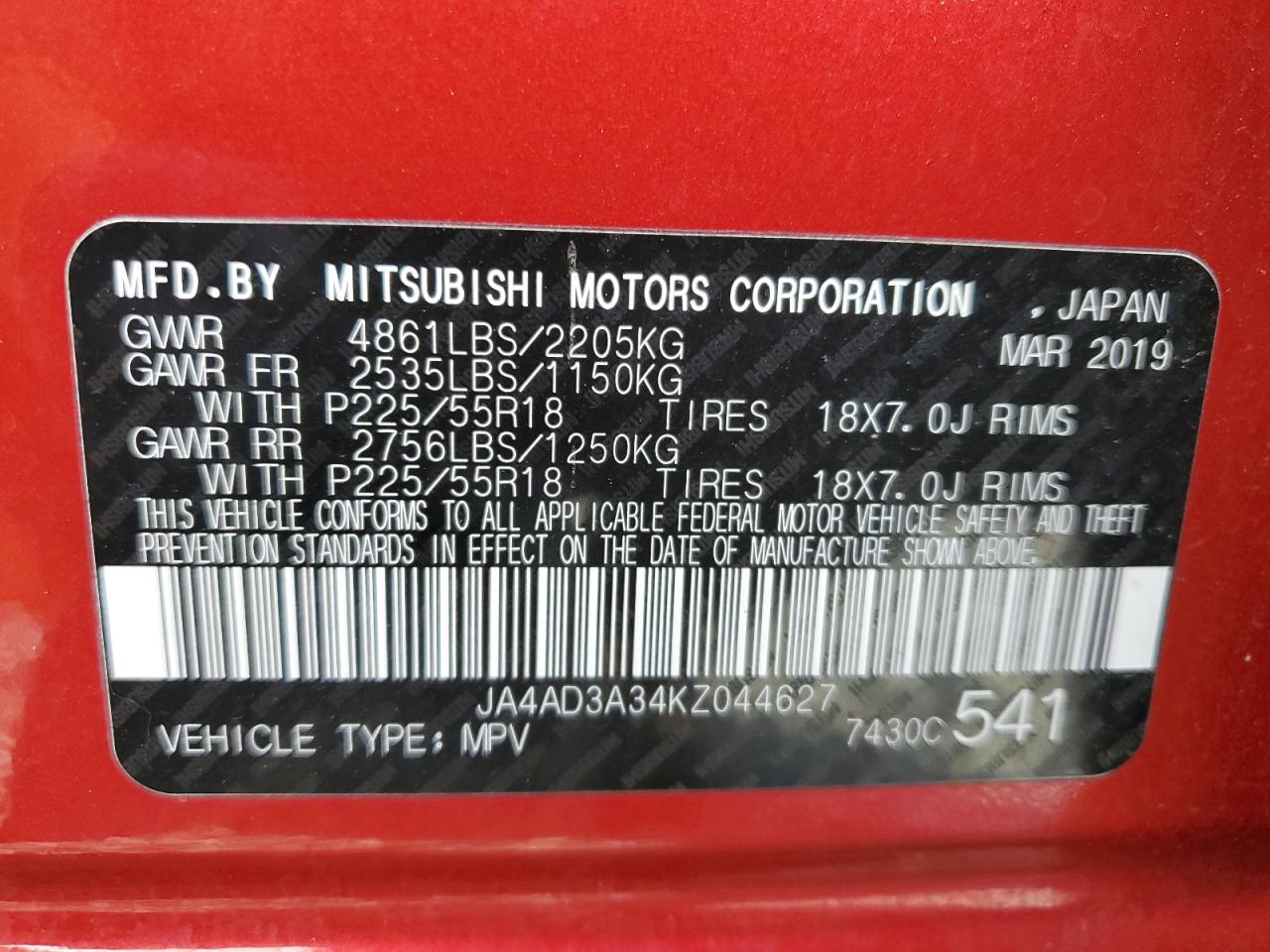 2019 Mitsubishi Outlander - Image 14