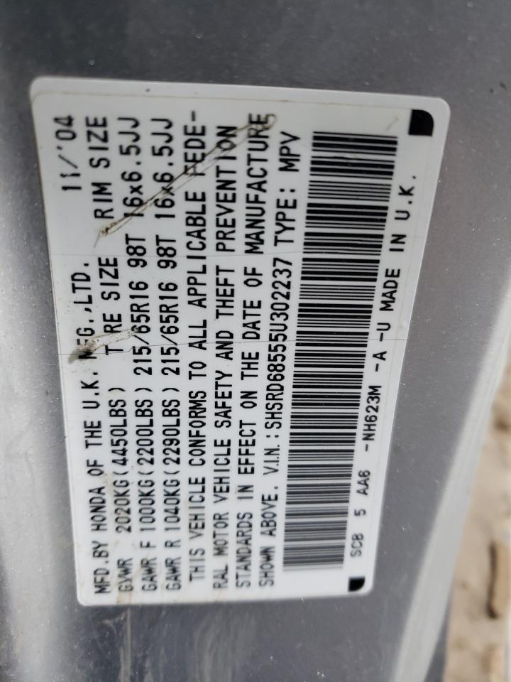 2005 Honda CR-V - Image 15