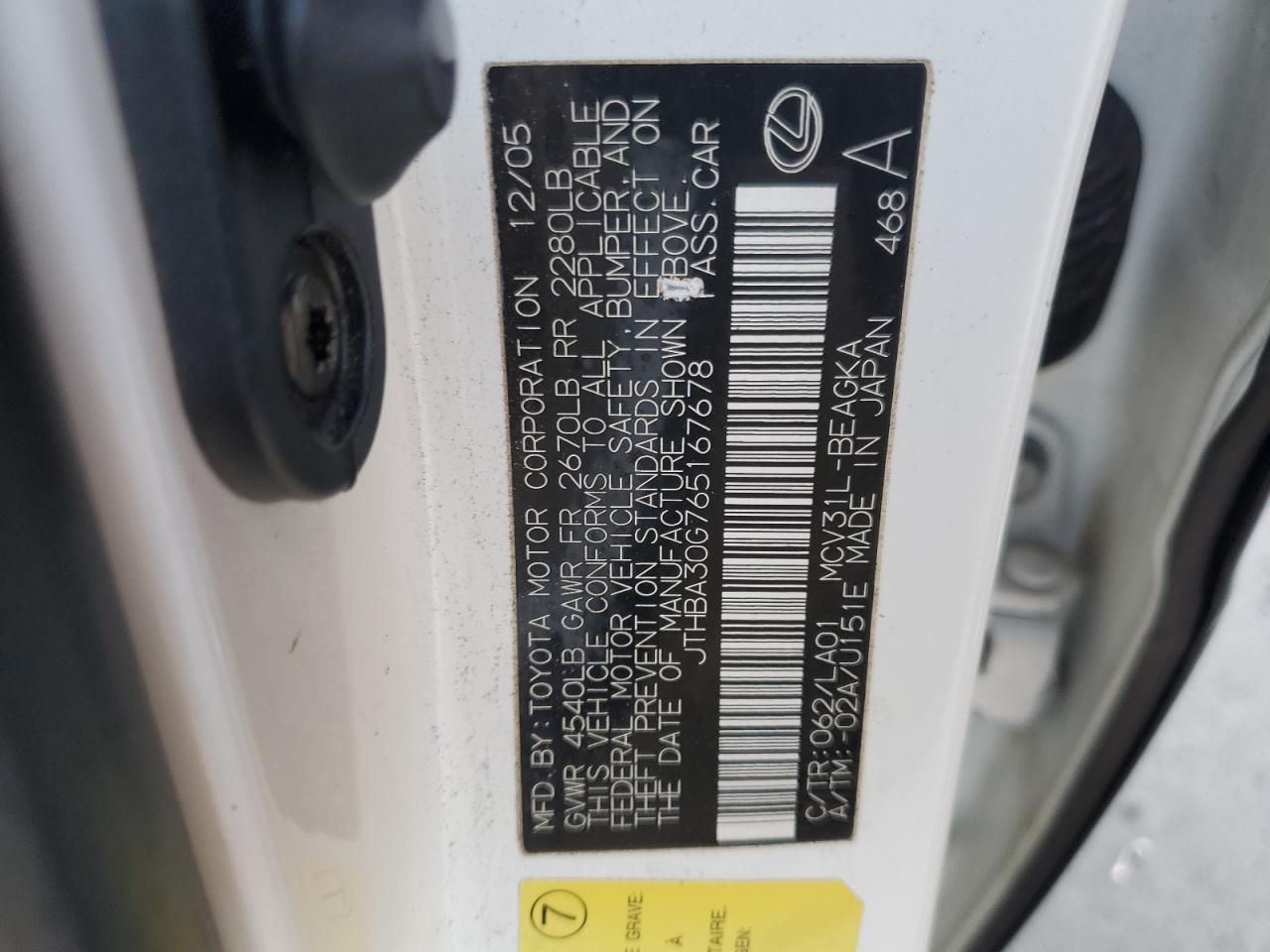 2006 Lexus ES - Image 12