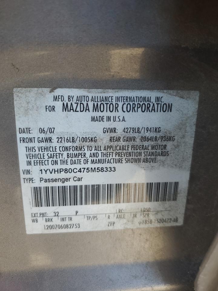 2007 Mazda 6 - Image 14