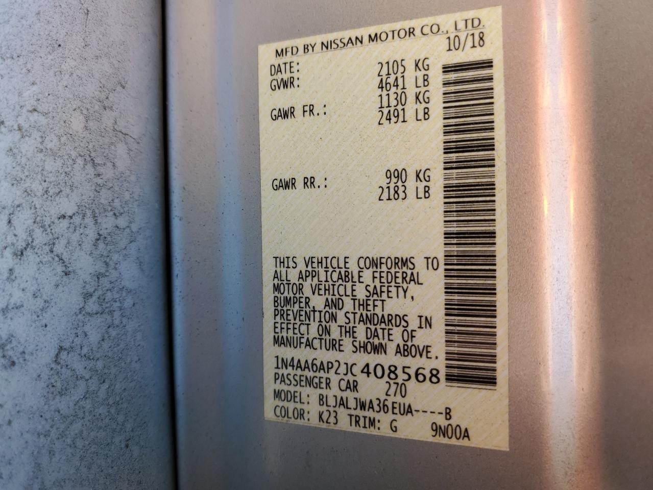 2018 Nissan Maxima - Image 12