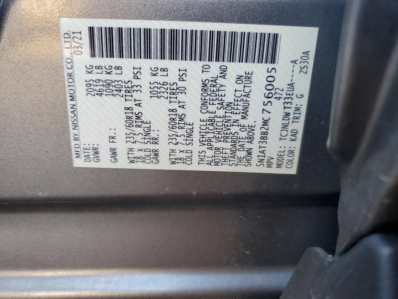 2021 Nissan Rogue - Image 13