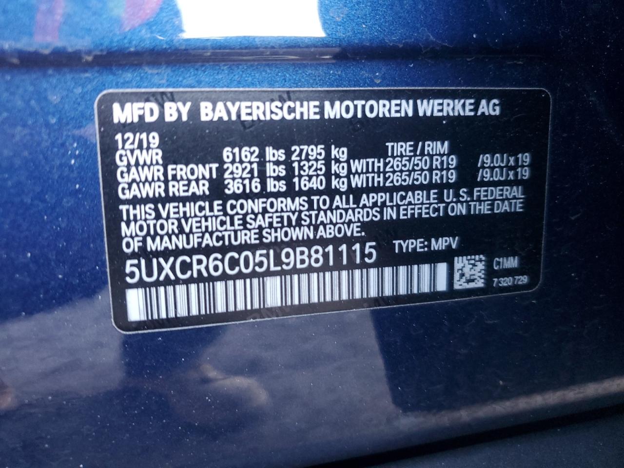 2020 BMW X5 - Image 13