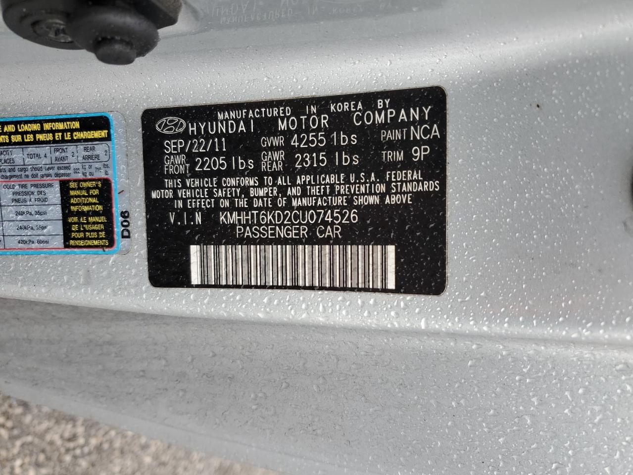 2012 Hyundai Genesis - Image 14