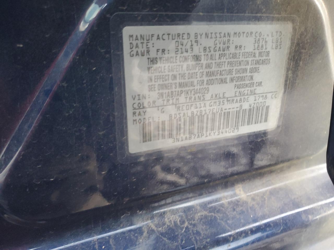 2019 Nissan Sentra - Image 14