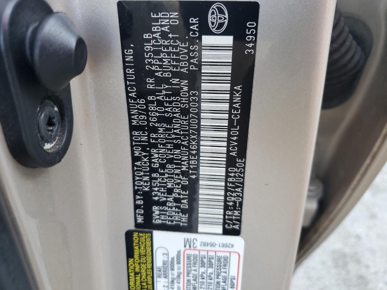 2007 Toyota Camry - Image 12