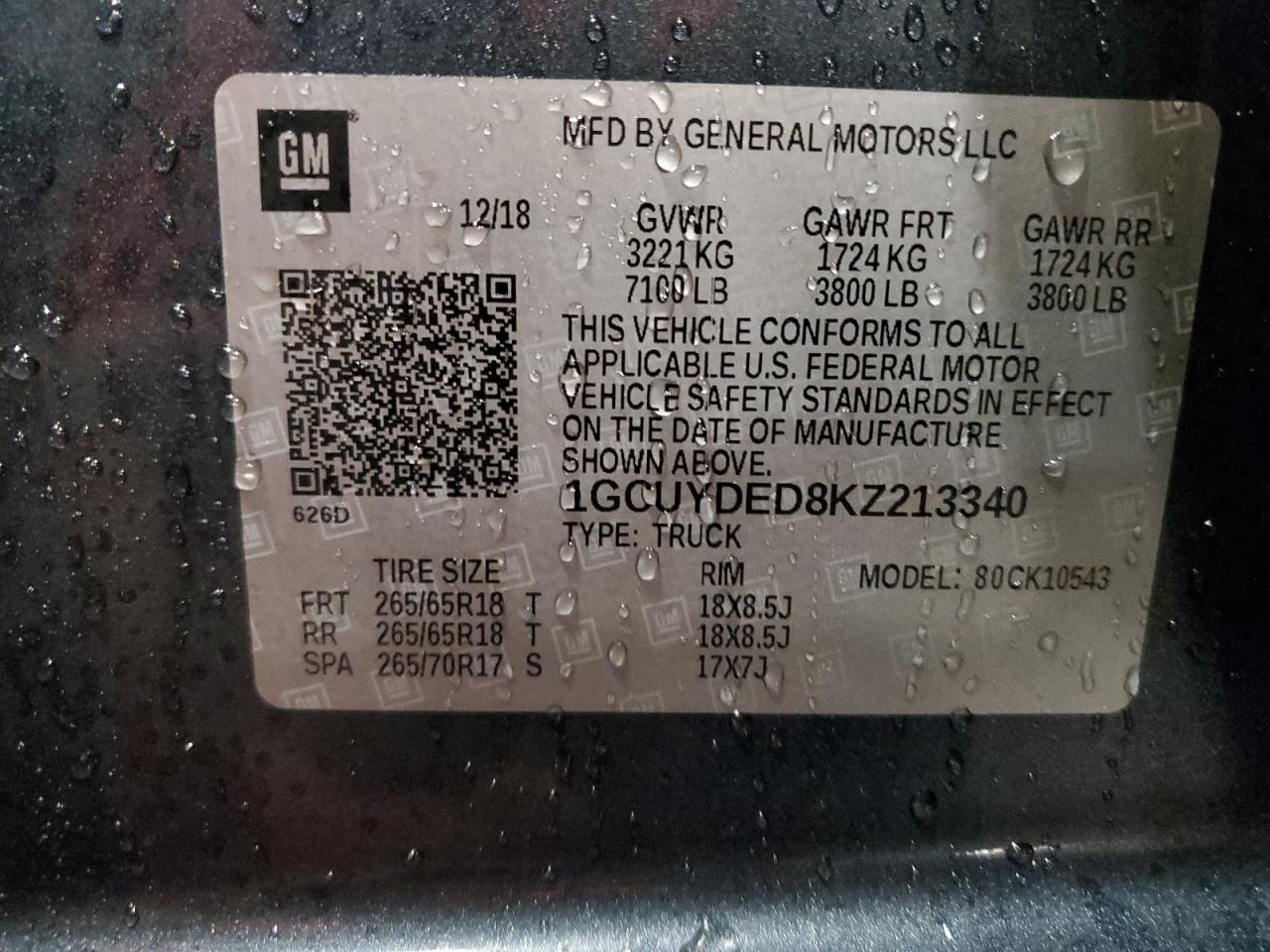 2019 Chevrolet Silverado - Image 12
