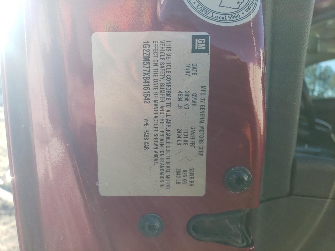 2008 Pontiac G6 - Image 12