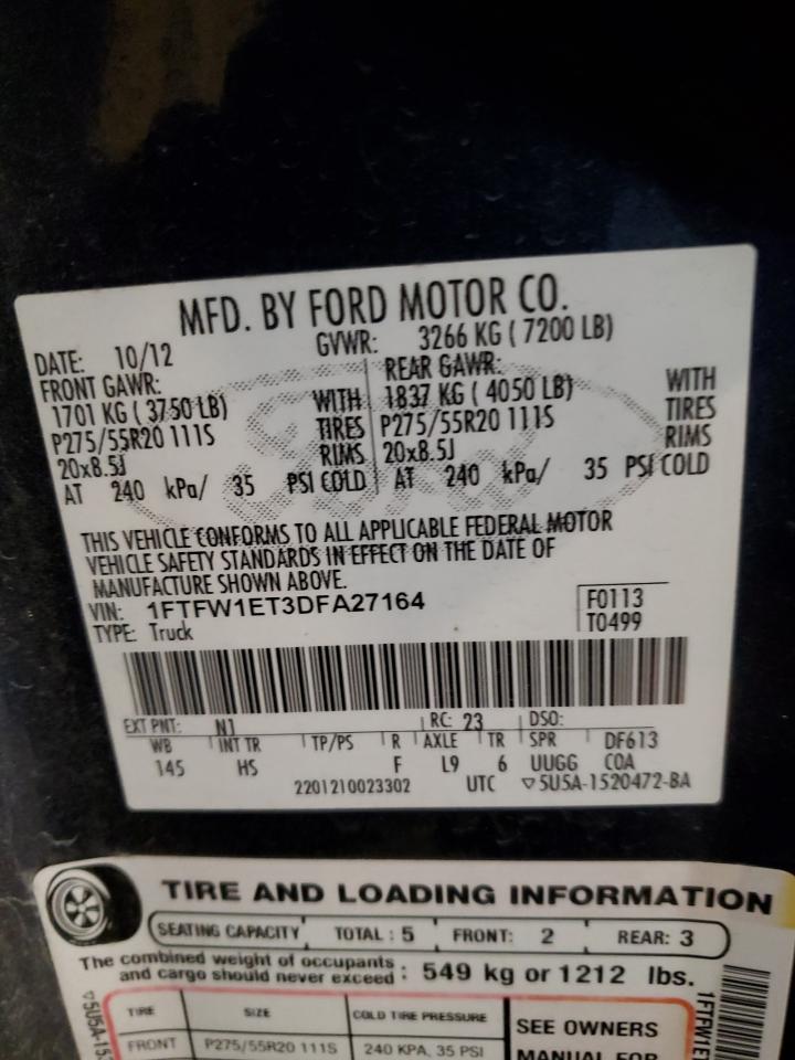 2013 Ford F-150 - Image 12