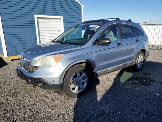 2009 Honda Cr-V Ex