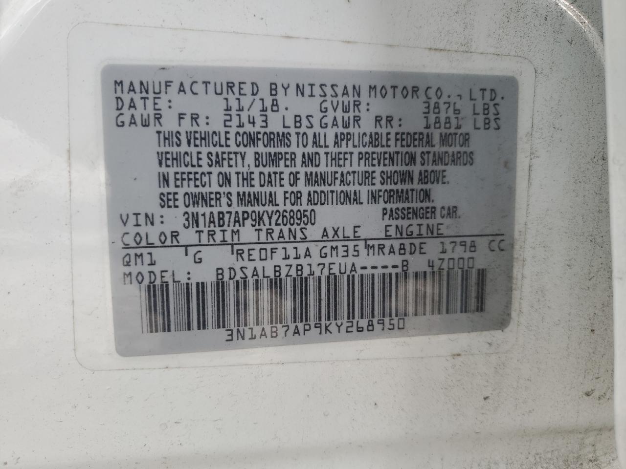 2019 Nissan Sentra - Image 15