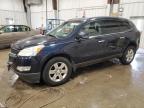 2012 Chevrolet Traverse Lt за продажба в Franklin, WI - Normal Wear