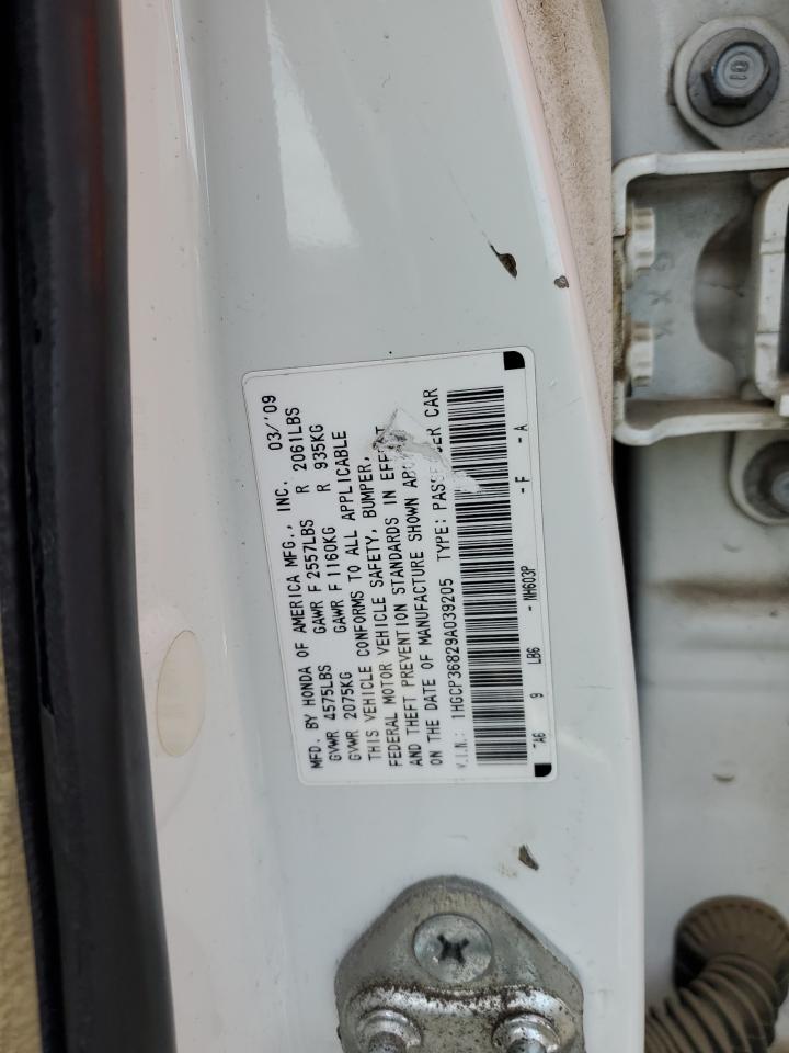 2009 Honda Accord - Image 12