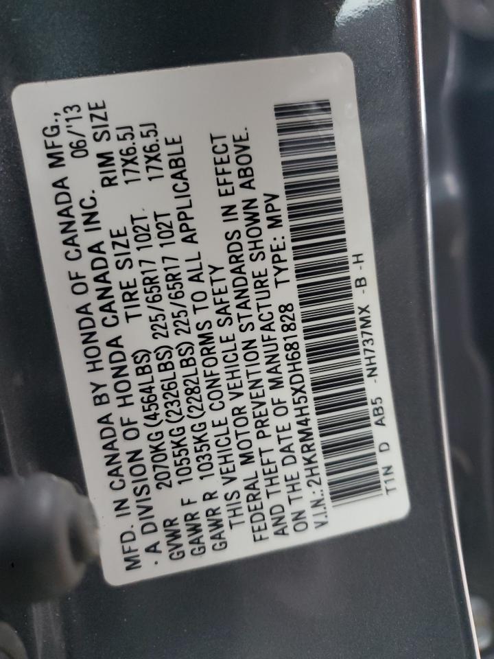 2013 Honda CR-V - Image 15