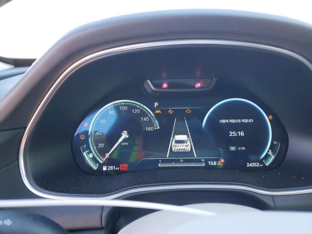 2023 Genesis GV80 - Image 9