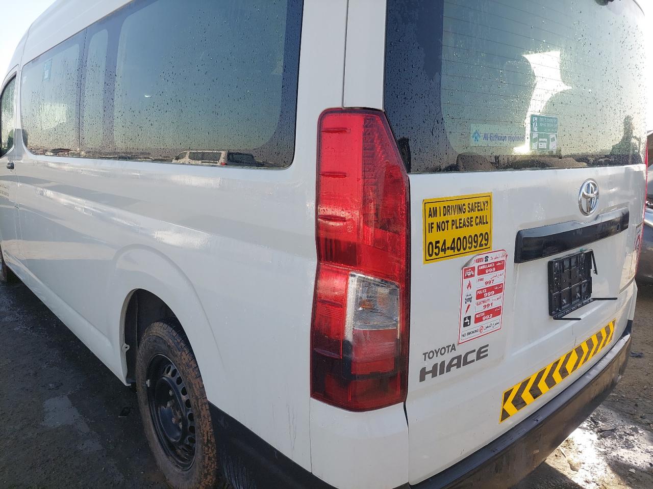 JTGHN9CP6P6022225 - 2023 Toyota Hiace - #42064415