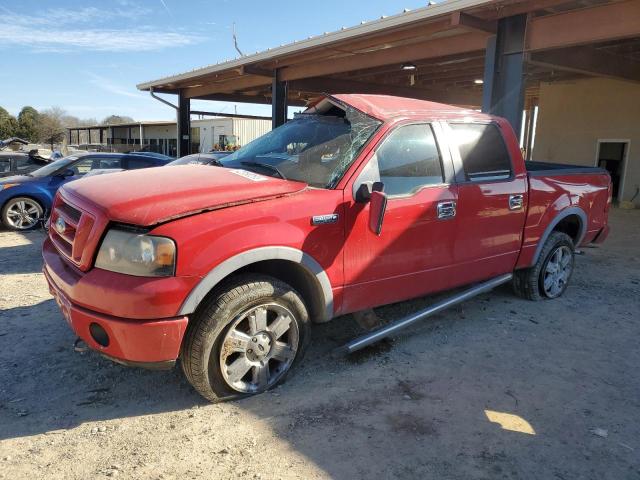 2007 Ford F150 Supercrew