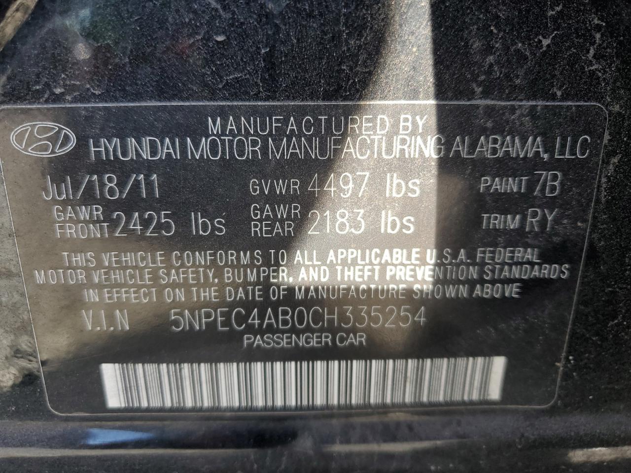 2012 Hyundai Sonata - Image 12