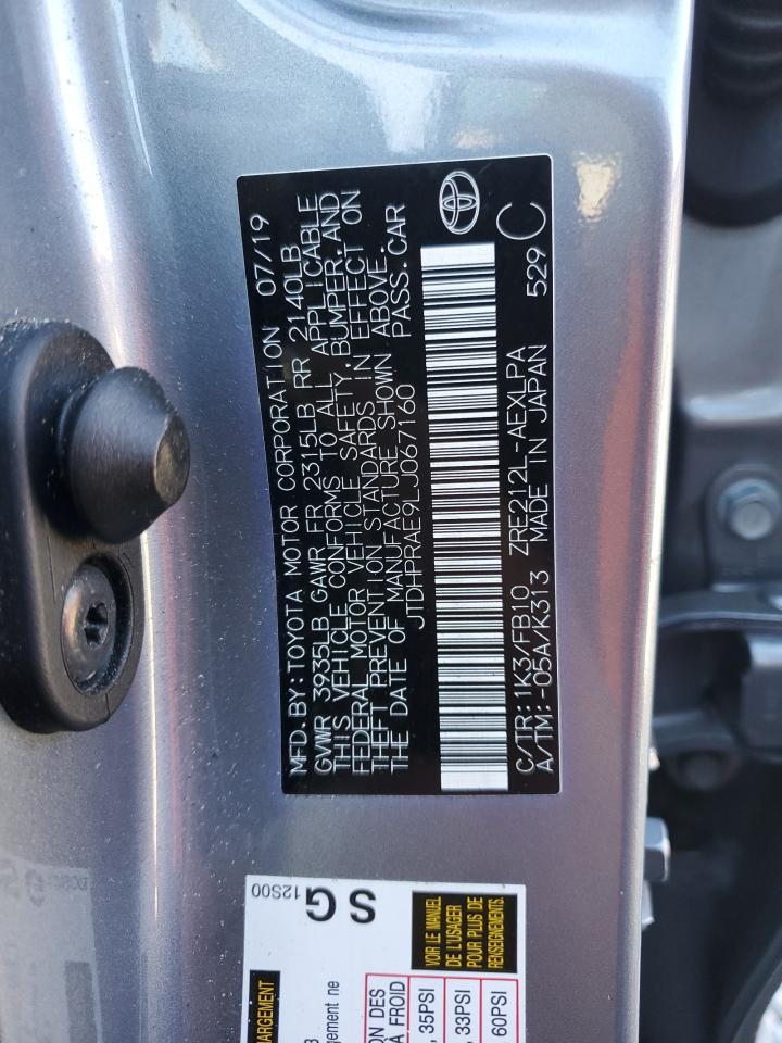 2020 Toyota Corolla - Image 12
